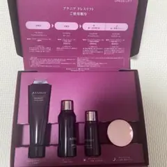 Attenir Dress Lift トライアルセット 4点
