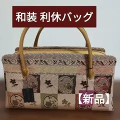 Item thumbnail for item f8e08822-e43e-417f-b1ba-4571d2538891