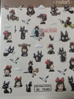 R⭐︎お値下げOK様 リクエスト 2点 まとめ商品