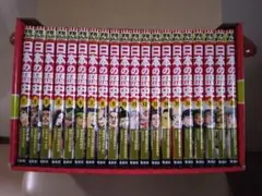 コンパクト版 講談社 学習まんが日本の歴史全20巻・特典歴史人物データ