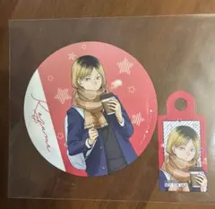 2026年最新】孤爪研磨グッズセットの人気アイテム - メルカリ