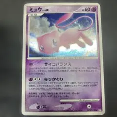 Item thumbnail for item 6c464c38-3f1a-44bd-b257-6c46e03b2d18