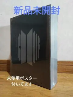 完品　新品　BTS Proof スタンダードエディション　CD　ポスター付