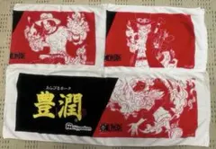 Item thumbnail for item c8c336de-e96b-4217-83ba-8809d4139161