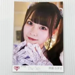 2026年最新】イコラブ 生写真 齊藤なぎさの人気アイテム - メルカリ