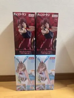 ラウンドワン限定 チェンソーマン BiCute Bunnies パワー マキマ