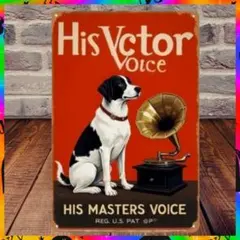 2026年最新】犬 ビクター ニッパーの人気アイテム - メルカリ