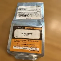 ルピシア　バースデー　紅茶　茶葉　フレーバーティー　LUPICIAのサムネイル