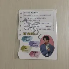 2026年最新】阿久津仁愛の人気アイテム - メルカリ