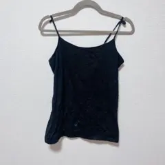 Item thumbnail for item c78986ae-16c1-448a-961a-da88d28ec38d