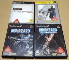 バイオハザード BIOHAZARD PS2ソフト 4点セット