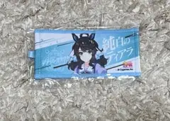 デアリングタクト キャラクターグッズ