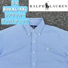 美品 ラルフローレン シアサッカーシャツ M ギンガムチェック 黄ポニーのサムネイル