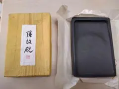 Item thumbnail for item 67be7aee-e27c-4a7e-a036-6fd0bb2934ce