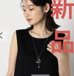 コムサイズム　新品未使用　ハート　Ｙ字　ネックレスのサムネイル