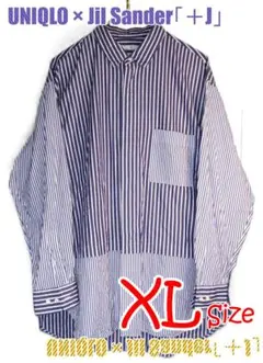 【希少XL】XLUNIQLO × Jil Sander +J ストライプシャツ
