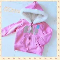 【 新品タグ付 】 80 babyGAP パーカー ピンク ギャップ