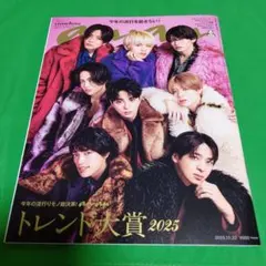 Item thumbnail for item 96c0bd0f-0243-4870-a52a-313d090532de