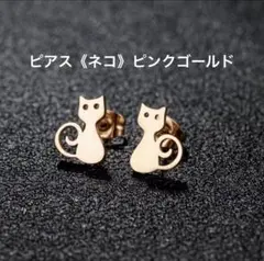 ちぃ様 リクエスト 2点 まとめ商品