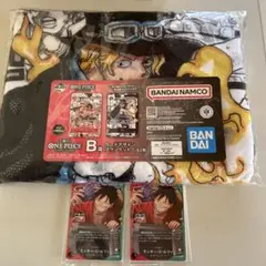 ワンピース一番くじ B賞 ルフィプロモカード2枚