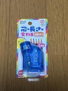 Item thumbnail for item fb4b4f6f-dee7-4cda-b169-80437e4b630d