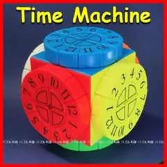 Item thumbnail for item aca64606-5554-4517-883a-d3425700a9a7