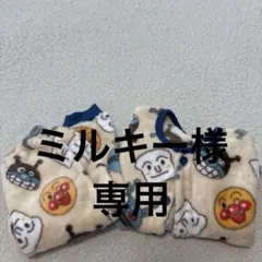 美品アンパンマンフリースパジャマ 80サイズ ふわふわあったか！