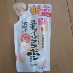 豆乳イソフラボン化粧水 詰め替え