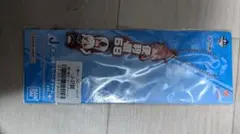 一番くじ ブルーアーカイブ　J賞 推し隊名！ラバーチャーム　便利屋68