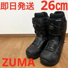 Item thumbnail for item 5120cf29-19bd-4cbf-ba3f-0ab15435a6eb