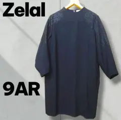 Zelal ゼラール 黒 ワンピース スーツ 9AR タグ付き