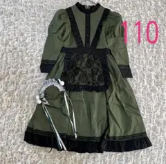 Item thumbnail for item 7584e3f8-97e1-4379-93e2-d68a195d093b