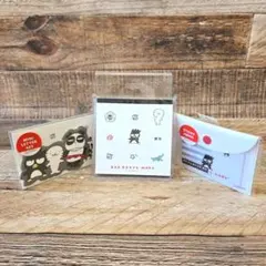サンリオ バッドばつ丸 スクエアメモ ミニレターセット ケース入付箋 文具セット