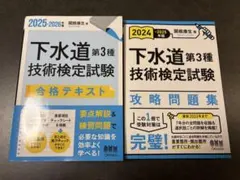 Item thumbnail for item 3ab39b66-bda8-4a1d-a558-ba165427b3d8