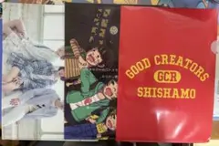 Item thumbnail for item c769fe13-bff8-44e5-9848-57070949cd68