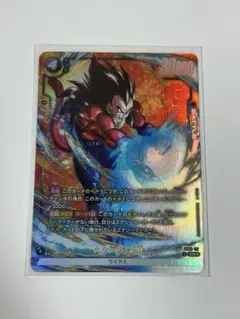 ベジータ:GT SR★ パラレル FB09-117 DUAL EVOLUTION