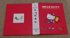 新品未使用　kitty バインダー　なつかしのアイテムコレクションのサムネイル