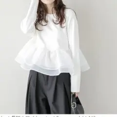 ラジエム　シアーフリルティアード　ペプラムドッキングトップス