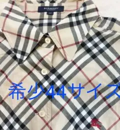 Item thumbnail for item c5a670ca-f57e-46a4-90dc-117b68f359b8