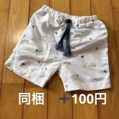 Item thumbnail for item e4bcb065-daea-45e3-8232-059fa93d3c01