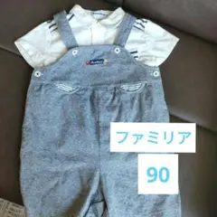 美品セット　ファミリア　90 男の子　半袖