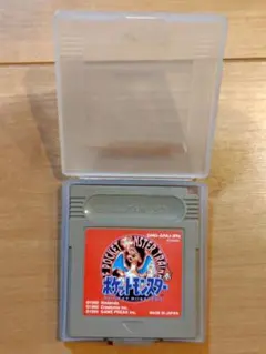 ポケットモンスター 赤 ゲームボーイソフト