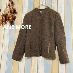 【JANE MORE 】ノーカラージャケット ツイード　レトロ　高級感　ブラウンのサムネイル