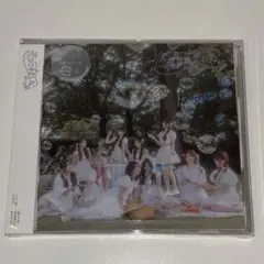 イコラブ　=LOVE 恋、はじめました。 通常盤 CD 未開封