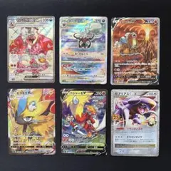 イーブイex SAR ブースターex SAR リーフィアex SAR まとめ売り - メルカリ