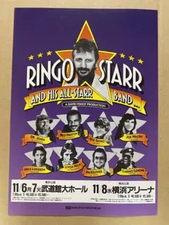 Ringo Starr 来日フライヤー/ チラシ