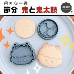 Item thumbnail for item 8eb8b323-93f2-4399-9b85-ea58a1fd2cff