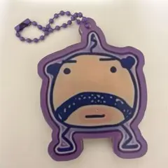 おやじっち シャカシャカキーホルダー