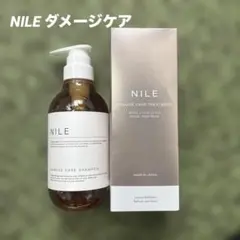 NILE ダメージケアシャンプー トリートメント OWB 400mlのサムネイル