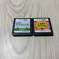 おいでよどうぶつの森 トモダチコレクション